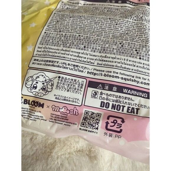 Japan iBloom Rainbow Sheratan The Sheep LIMITED EDITION Squishy Toy - Picture 14 of 16